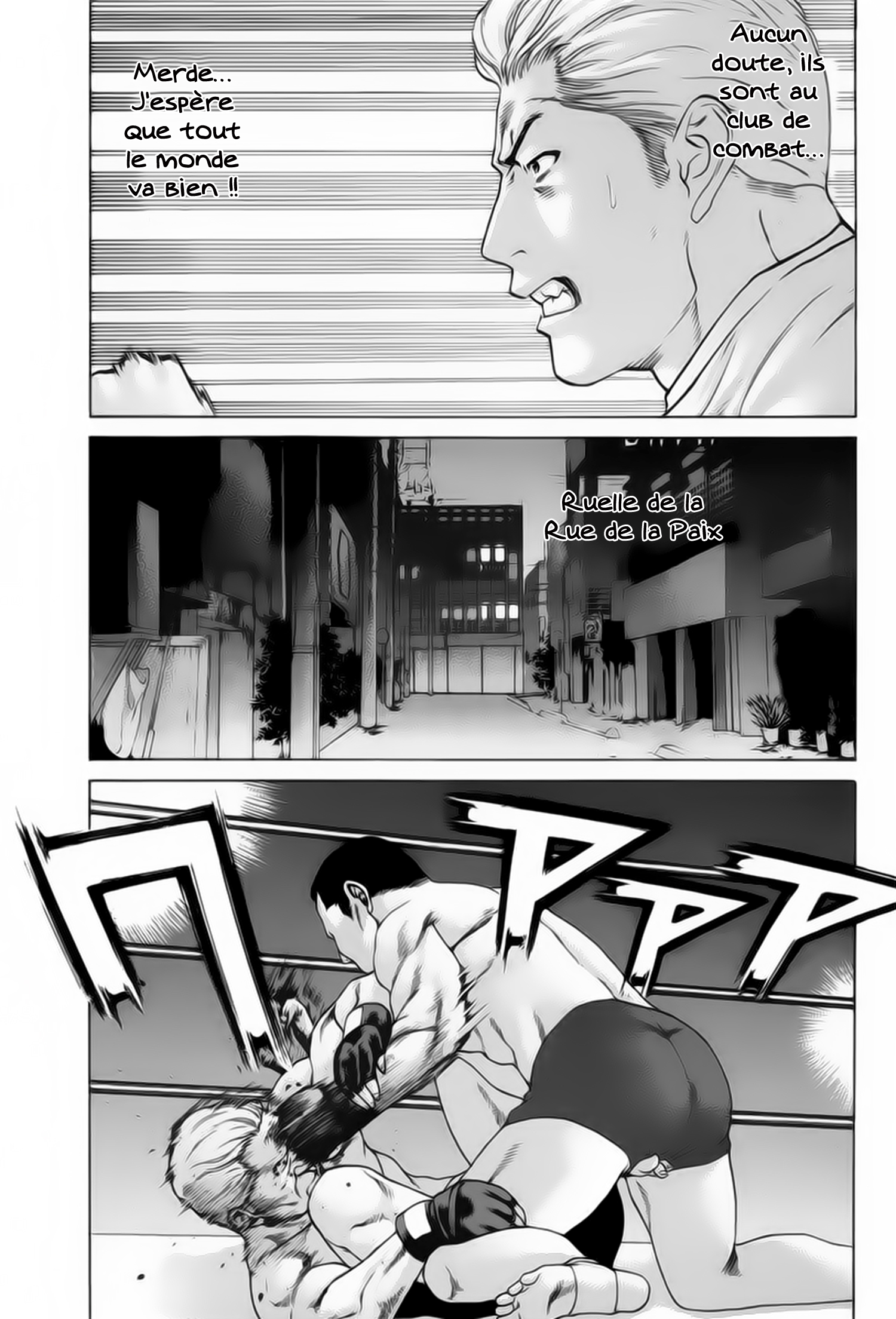 img Karate Shoukoushi Kohinata Minoru 4